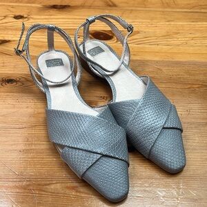 Louise Et Cie -Aldona Ankle Adjustable Strap Animal Print Mystic Grey Flats 8.5M